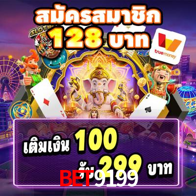 Descubra o Mundo do Cassino Online com bet9199